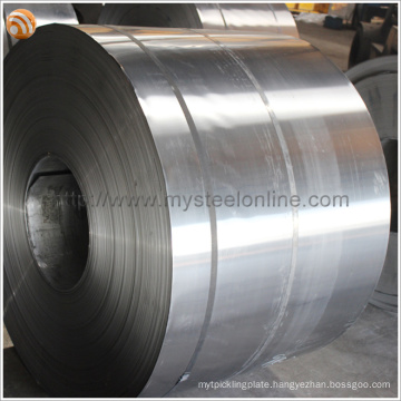 Cold Rolled Strip Steel Coil